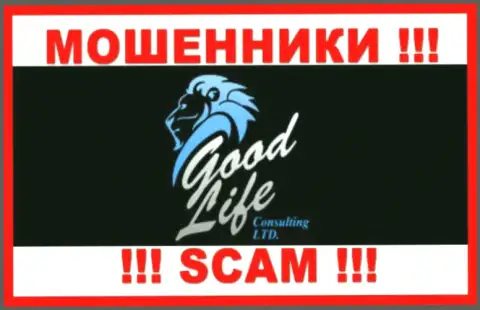 Логотип МОШЕННИКОВ GoodLife Consulting