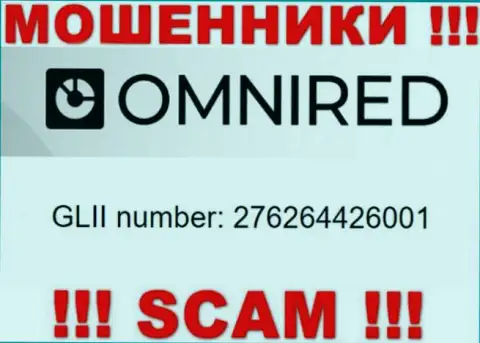 Рег. номер Омниред, который взят с их официального интернет-ресурса - 276264426001