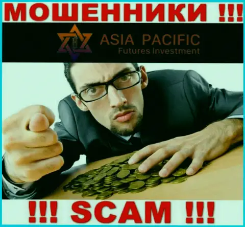 Не думайте, что с брокером Asia Pacific сможете хоть чуть-чуть приумножить денежные вложения - Вас накалывают !!!