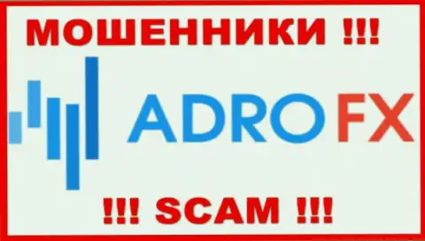 Логотип ОБМАНЩИКА AdroFX