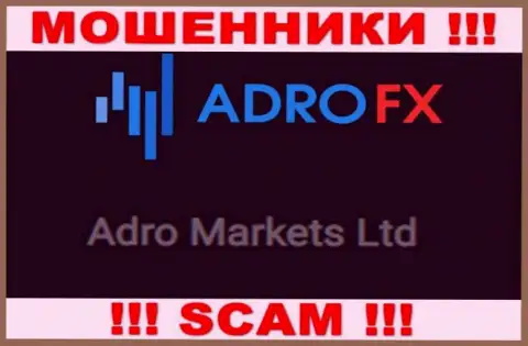 Контора AdroFX находится под руководством компании Adro Markets Ltd
