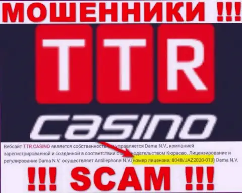 TTR Casino - это обычные ЛОХОТРОНЩИКИ ! Заманивают лохов в капкан наличием лицензии на сайте
