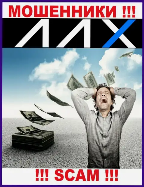 Кидалы AAX Com только пудрят головы биржевым игрокам и крадут их финансовые средства