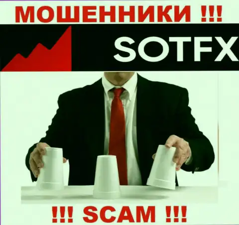 SotFX цинично обворовывают наивных людей, требуя сборы за возврат денежных вложений