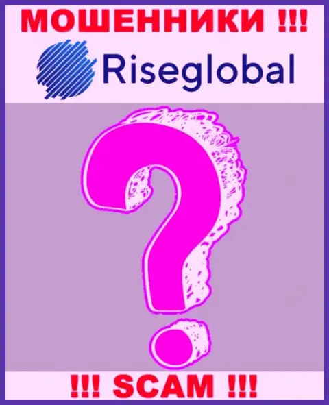 RiseGlobal Us работают однозначно противозаконно, информацию о непосредственном руководстве скрывают