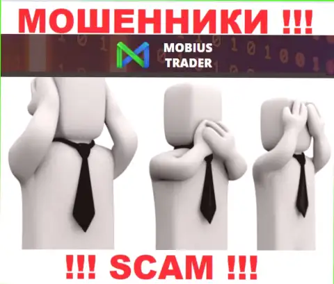 Mobius-Trader - это стопудовые интернет-шулера, действуют без лицензии и регулятора