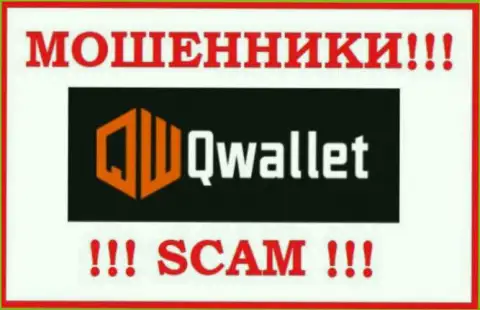 Q Wallet - это SCAM !!! МОШЕННИКИ !!!
