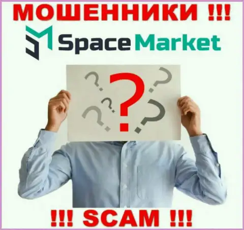 Мошенники Space Market не представляют информации об их непосредственных руководителях, будьте крайне внимательны !