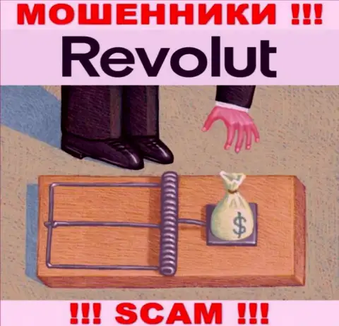 Револют Ком - это ушлые интернет-мошенники !!! Выманивают средства у валютных трейдеров обманным путем