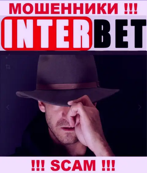 Абсолютно никакой инфы о своих прямых руководителях мошенники InterBet не публикуют