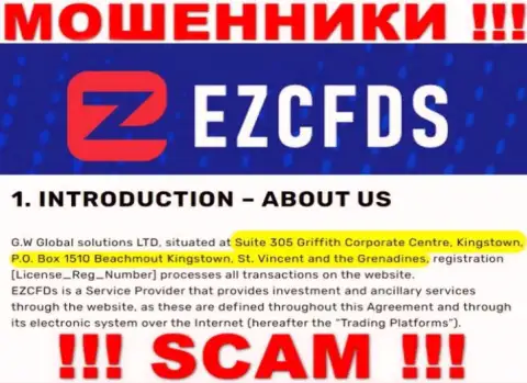 На сайте EZCFDS Com указан оффшорный адрес регистрации компании - Suite 305 Griffith Corporate Centre, Kingstown, P.O. Box 1510 Beachmout Kingstown, St. Vincent and the Grenadines, будьте крайне осторожны это разводилы