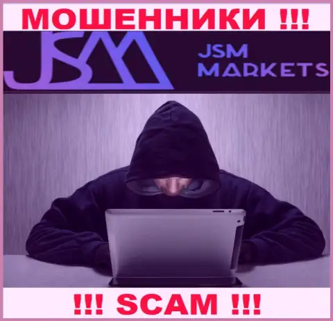 JSM Markets - это шулера, которые в поисках лохов для развода их на финансовые средства