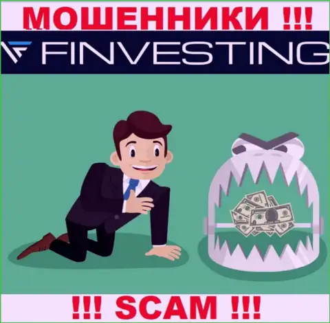 Finvestings Com работает только на прием финансовых средств, так что не поведитесь на дополнительные вливания