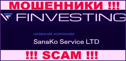 На официальном ресурсе Finvestings написано, что юридическое лицо компании - SanaKo Service Ltd