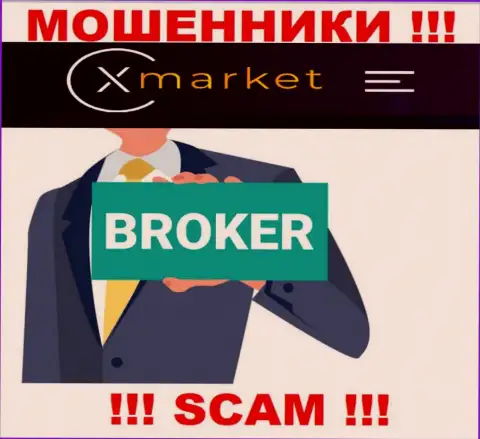 Направление деятельности XMarket: Брокер - хороший доход для интернет-ворюг