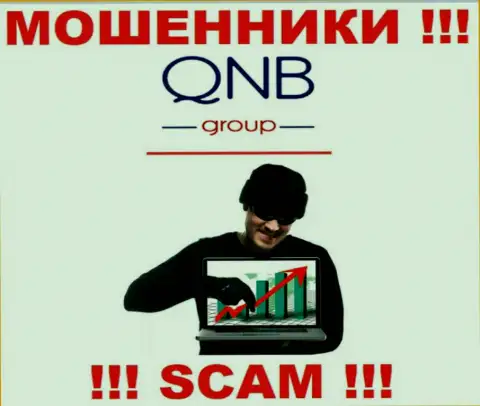 QNB Group коварным образом вас могут заманить к себе в компанию, берегитесь их
