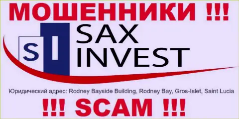 Денежные активы из Сакс Инвест вернуть назад не выйдет, ведь пустили корни они в оффшоре - Rodney Bayside Building, Rodney Bay, Gros-Islet, Saint Lucia