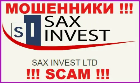 Информация про юр. лицо интернет ворюг Сакс Инвест - SAX INVEST LTD, не спасет Вас от их загребущих лап