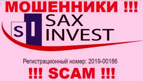 Sax Invest - это еще одно разводилово ! Номер регистрации указанной организации: 2019-00186