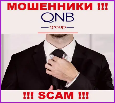 В QNB Group Limited не разглашают лица своих руководящих лиц - на официальном сайте сведений не найти