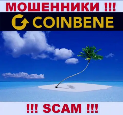 Обманщики CoinBene Com отвечать за свои проделки не намерены, поскольку инфа о юрисдикции скрыта