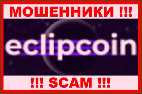 EclipCoin Com - это СКАМ !!! АФЕРИСТЫ !