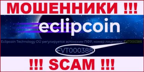 Хотя EclipCoin и предоставляют на сайте номер лицензии, знайте - они все равно МОШЕННИКИ !
