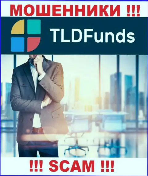 Руководство TLD Funds тщательно скрыто от интернет-сообщества