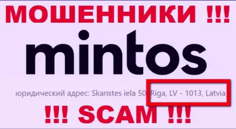 Посетив сайт Минтос можно найти лишь фиктивную информацию о оффшорной регистрации