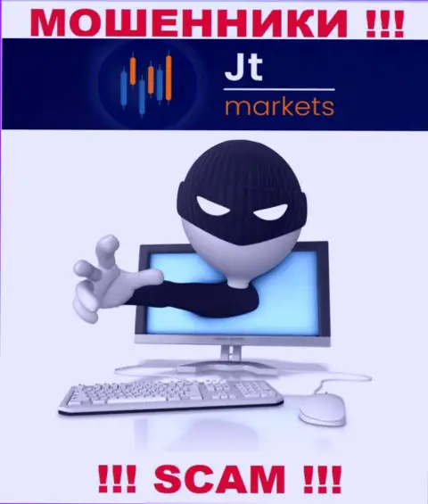Звонок из организации JTMarkets Com - это вестник неприятностей, Вас могут кинуть на финансовые средства