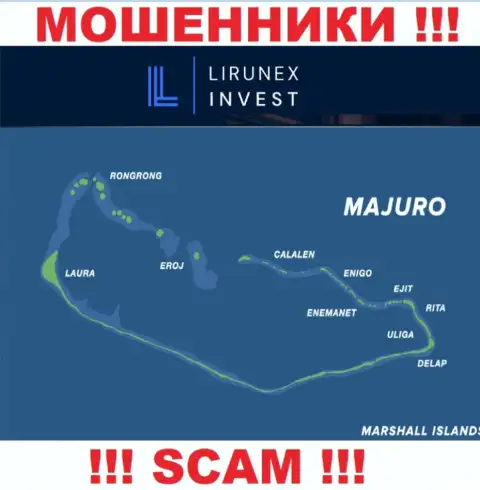 Находится контора LirunexInvest в оффшоре на территории - Маджуро, Маршалловы острова, ЛОХОТРОНЩИКИ !!!