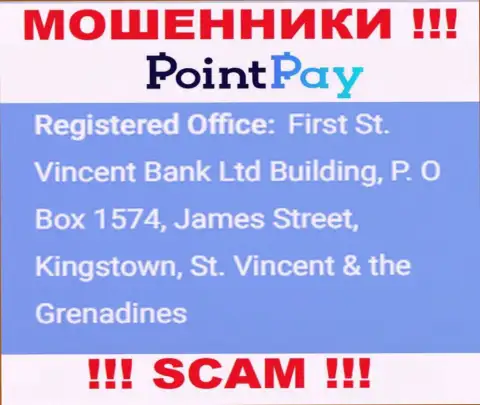 Не взаимодействуйте с компанией PointPay - можно лишиться вложений, поскольку они зарегистрированы в офшорной зоне: First St. Vincent Bank Ltd Building, P. O Box 1574, James Street, Kingstown, St. Vincent & the Grenadines