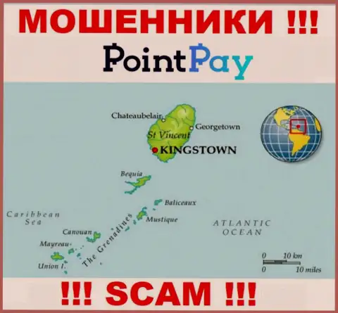 ПоинтПей Ио - махинаторы, их адрес регистрации на территории St. Vincent & the Grenadines
