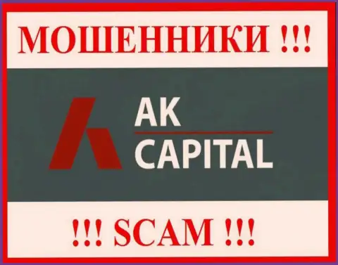 Логотип МАХИНАТОРОВ AK Capitall