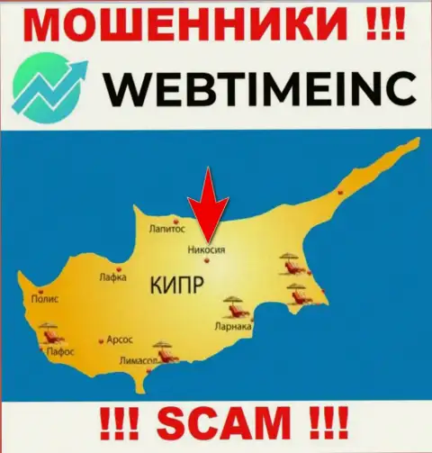 Контора WebTimeInc Com - это интернет мошенники, базируются на территории Nicosia, Cyprus, а это офшор