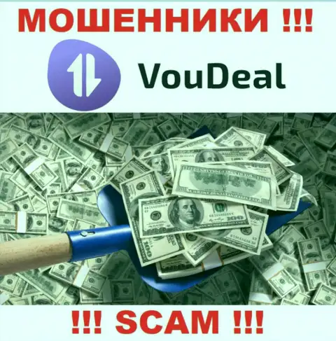 Невозможно получить вложенные деньги из Vou Deal, в связи с чем ни гроша дополнительно отправлять не надо