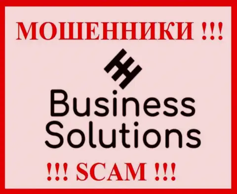 Business Solutions - это ВОРЮГИ !!! Вложенные денежные средства выводить не хотят !