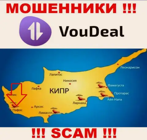 У себя на ресурсе VouDeal указали, что зарегистрированы они на территории - Paphos, Cyprus