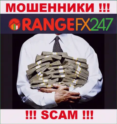 Налоги на доход - это еще один обман от Orange FX 247