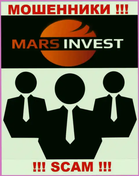 Инфы о непосредственном руководстве мошенников Mars Ltd во всемирной сети не получилось найти