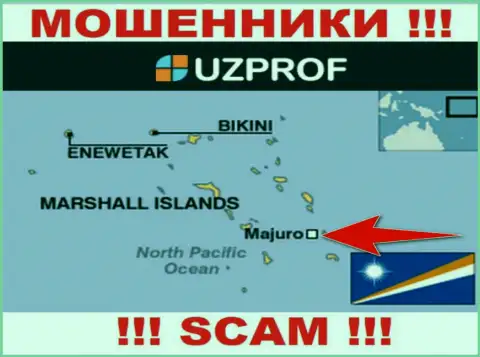 Прячутся internet жулики Dorado Ltd в офшорной зоне  - Majuro, Republic of the Marshall Islands, будьте крайне внимательны !!!