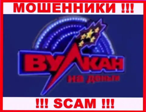 Логотип ОБМАНЩИКОВ Vulkannadengi