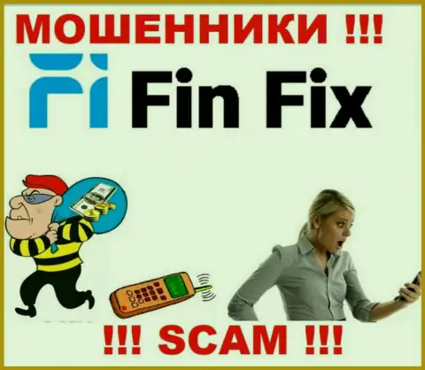 FinFix - internet махинаторы ! Не нужно вестись на уговоры дополнительных вливаний