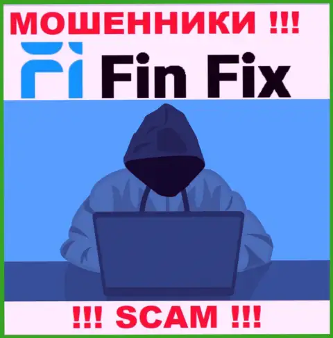 FinFix раскручивают доверчивых людей на финансовые средства - будьте осторожны общаясь с ними