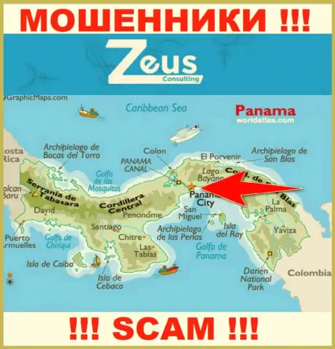 ZeusConsulting - это интернет-кидалы, их адрес регистрации на территории Panamá