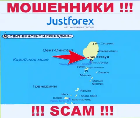 Кингстаун, Сент-Винсент и Гренадины - это юридическое место регистрации конторы JustForex