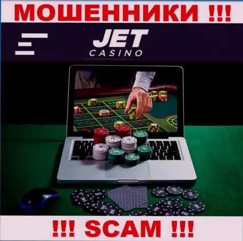 Род деятельности internet кидал JetCasino - это Онлайн казино, но помните это обман !