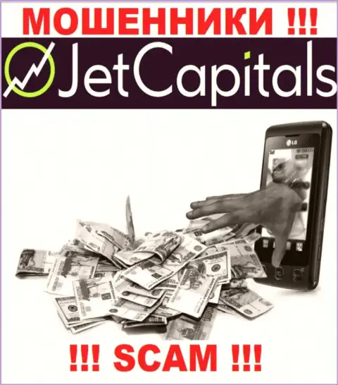 НЕ РЕКОМЕНДУЕМ сотрудничать с брокерской организацией JetCapitals Com, эти internet мошенники регулярно воруют вложенные денежные средства игроков