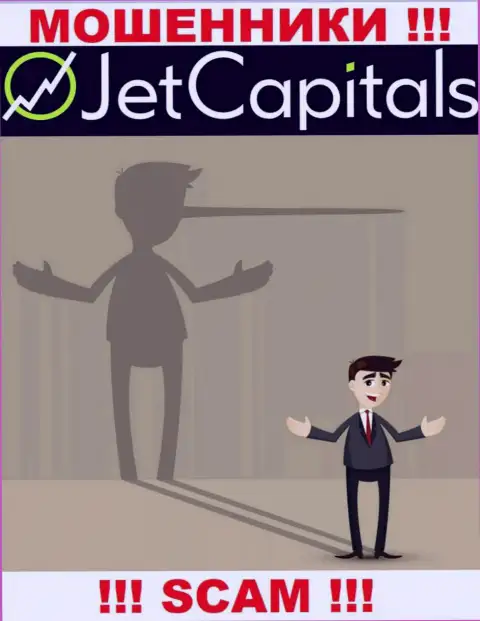 ДжетКэпиталс - раскручивают биржевых трейдеров на деньги, БУДЬТЕ ОЧЕНЬ БДИТЕЛЬНЫ !!!