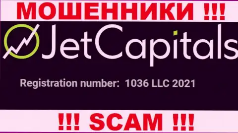 Рег. номер организации JetCapitals, который они разместили у себя на web-сервисе: 1036 LLC 2021
